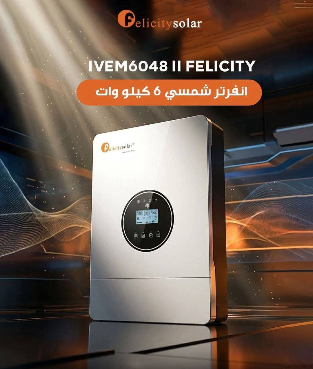 ⚡️ طاقة شمسية بالتقسيط المريح  ⚡️
💳 التقسيط على ماستر كارد الموظفين – الرافدين (لمدة 18 شهراً)

━━━━━━━━━━━━━━━━━━━
🔋 منظومة 1 
⚡ التشغيل: 7.5 أمبير نهاري / 5 أمبير ليلي
☀️ الألواح: 645w
🔌 الإنفيرتر: 6كيلوواط يتحمل حد 25A
🔋 البطارية: 5 كيلوواط
💰 السعر الكلي : 3,300,000 دينار
💵 المقدمة: 585,000 دينار
📆 القسط الشهري: 151,000دينار
━━━━━━━━━━━━━━━━━━━
🔋 منظومة 2
⚡ التشغيل: 10 أمبير نهاري / 10 أمبير ليلي
☀️ الألواح: 645w
🔌 الإنفيرتر: 6 كيلوواط 
🔋 البطارية: 10 كيلوواط
💰 السعر الكلي 
: 4,900,000 دينار
💵 المقدمة: 735,000 دينار
📆 القسط الشهري: 232,00 دينار
━━━━━━━━━━━━━━━━━━━
🔋 منظومة 3
⚡ التشغيل: 12 أمبير نهاري / 12 أمبير ليلي
☀️ الألواح: 645w
🔌 الإنفيرتر: 6 كيلوواط
🔋 البطارية: 12.5كيلوواط
💰 السعر الكلي الجديد: 5,475.000دينار
💵 المقدمة: 750,000 دينار
📆 القسط الشهري: 263,000 دينار
━━━━━━━━━━━━━━━━━━━
🔋 منظومة 4
⚡ التشغيل: 15أمبير نهاري / 12 أمبير ليلي
☀️ الألواح: 645w ألواح
🔌 الإنفيرتر: 6 كيلوواط
🔋 البطارية:12.5 كيلوواط
💰 السعر الكلي : 5,750,000 دينار
💵 المقدمة: 785,000 دينار
📆 القسط الشهري: 276,000 دينار
━━━━━━━━━━━━━━━━━━━
🔋 منظومة 5
⚡ التشغيل: 15 أمبير نهاري / 15 أمبير ليلي
☀️ الألواح: 645w
🔌 الإنفيرتر: 6 كيلوواط
🔋 البطارية: 15كيلوواط
💰 السعر الكلي الجديد: 6,260,000دينار
💵 المقدمة: 900,000 دينار
📆 القسط الشهري:,298,000 دينار
━━━━━━━━━━━━━━━━━━━
🔋 منظومة 6
⚡ التشغيل: 17 أمبير نهاري / 17 أمبير ليلي
☀️ الألواح: 645w
🔌 الإنفيرتر: 6 كيلوواط
🔋 البطارية: 17.5 كيلوواط
💰 السعر الكلي الجديد: 6,800,000 دينار
💵 المقدمة: 1,000,000 دينار
📆 القسط الشهري: 323,000دينار
━━━━━━━━━━━━━━━━━━━
🔋 منظومة 7
⚡ التشغيل: 20 أمبير نهاري / 17 أمبير ليلي
☀️ الألواح: .645w
🔌 الإنفيرتر: 8 كيلوواط
🔋 البطارية:17 كيلوواط
💰 السعر الكلي الجديد: 7,420,000 دينار
💵 المقدمة: 1,050,000 دينار
📆 القسط الشهري: 354,000 دينار

━━━━━━━━━━━━━━━━━━━
🔋 منظومة 8
⚡ التشغيل: 20 أمبير نهاري / 20 أمبير ليلي
☀️ الألواح: 645w
🔌 الإنفيرتر: 8 كيلوواط
🔋 البطارية: 20كيلوواط
💰 السعر الكلي الجديد: 9,500,000 دينار
💵 المقدمة: 1,570,000 دينار
📆 القسط الشهري: 441,000 دينار
━━━━━━━━━━━━━━━━━━━
🔋 منظومة 9
⚡ التشغيل: 25 أمبير نهاري / 25 أمبير ليلي
☀️ الألواح: 645w
🔌 الإنفيرتر: 8كيلوواط
🔋 البطارية: 25 كيلوواط
💰 السعر الكلي الجديد: 10,650,000 دينار
💵 المقدمة: 1,600,000 دينار
📆 القسط الشهري: 503,000 دينار
━━━━━━━━━━━━━━━━━━━
🔋 منظومة 10
⚡ التشغيل: 30 أمبير نهاري / 30 أمبير ليلي
☀️ الألواح: 645w
🔌 الإنفيرتر: 8 كيلوواط
🔋 البطارية: 30 كيلوواط
💰 السعر الكلي الجديد: 12,020,000دينار
💵 المقدمة: 1,700,000 دينار
📆 القسط الشهري: 574,000 دينار
━━━━━━━━━━━━━━━━━━━ 
يمكن التواصل معنا على الارقام التالية
***********
***********
