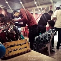 دورة حلاقة • ١٥٠ يوم • شهادة البورد العراقي