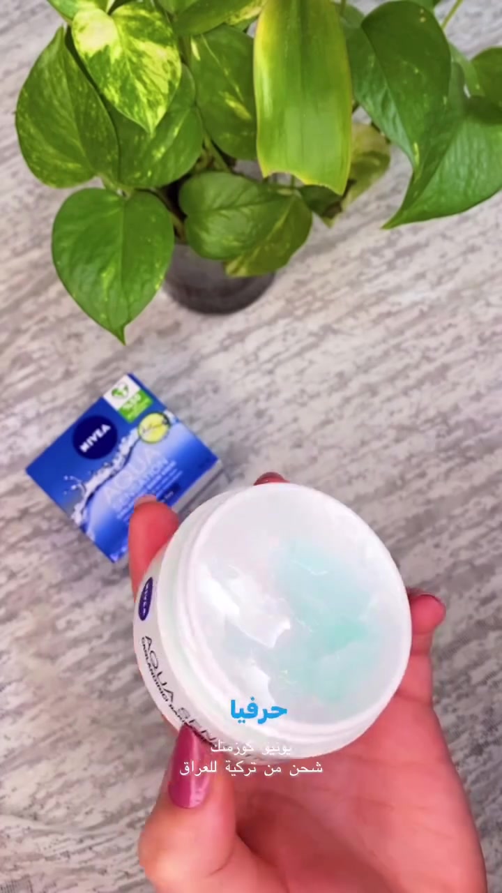حرفيا يستاهل كل فلس بي والاحلى عليه عرض ب ١٠ الاف بدل ال ١٥ 🔥💗كمية محدووودة⚠️⚠️⚠️

شحن من تركية للعراق منتجات اصلية ١٠٠٪؜
#بغداد #العراق #اكسبلور_فولو #explorar


**إذا كنت صاحب هذا الإعلان وتريد حذفه لأي سبب، رجاءا أرسل رسالة إلى الدعم الفني**