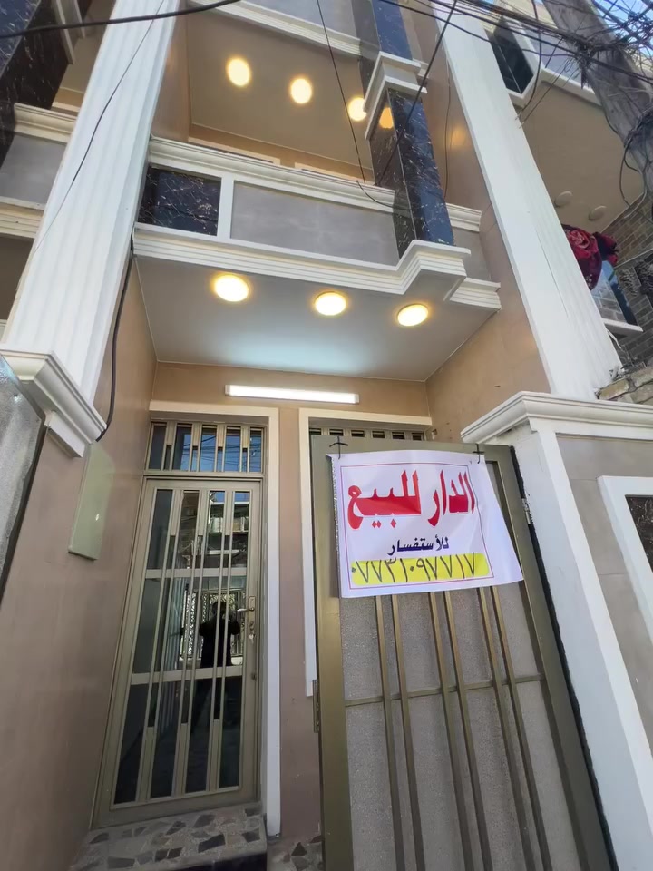 السلام عليكم
بيت للبيع المساحة 60 متر
3*20
الشعب مقابيل مصور الكنز بيت تسليم مفتاح
السعر 160 مكان مميز
***********
يرهم مراوس بيت قديم 100 اكثر عادي
