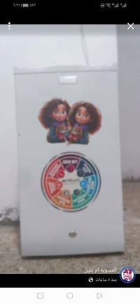 ثلاجة • جديدة • مكتبية