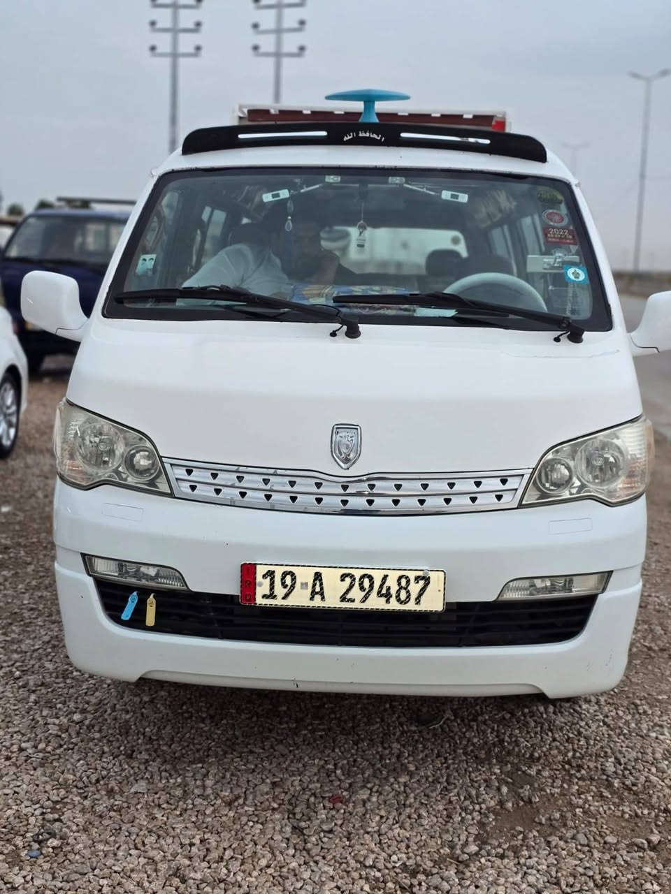 سلام عليكم جنبي البيع 2019 كفاله عامه دوشمه يم سعد الجنابي غرفه كامله منضومة غاز بيها سياره جاهزه وجيده كلش الاستفسار ***********
