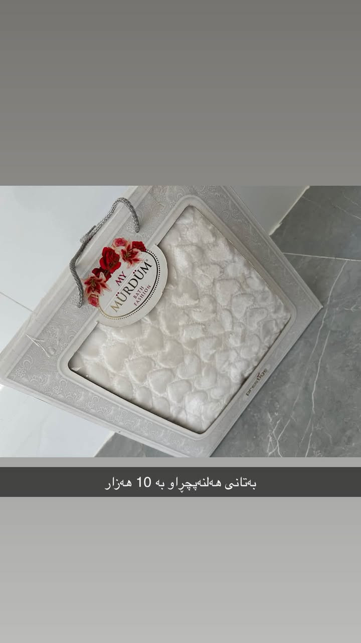 هەمووی نوێیە


**إذا كنت صاحب هذا الإعلان وتريد حذفه لأي سبب، رجاءا أرسل رسالة إلى الدعم الفني**