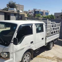 كيا • دبل • أجرة سديرات