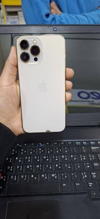 ايفون ١٣ برو ماكس • ٥١٢ • القاسم