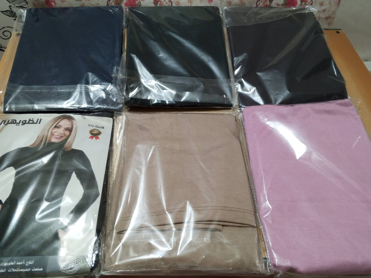 هاينك ردن 
السعر ب5 الاف 
ويوجد توصيل داخل اللطيفيه ب2 دينار 
ويوجد توصيل لجميع المحافظات


**إذا كنت صاحب هذا الإعلان وتريد حذفه لأي سبب، رجاءا أرسل رسالة إلى الدعم الفني**