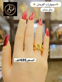 حلقات • مستوردة • رائعة