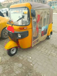 الله سلام عليكم تكتك موديل 2020 شهر 11 كفاله عامه  مرقم سنويه ولوحات  ...