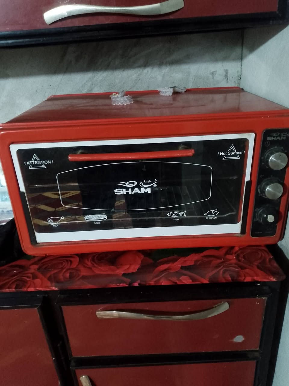 سعرها 60 بي مجال اوفن جديد فرن


**إذا كنت صاحب هذا الإعلان وتريد حذفه لأي سبب، رجاءا أرسل رسالة إلى الدعم الفني**