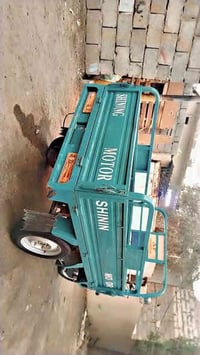 ستوته موديل 23 • اوراق كاملة • البصره حيانيه