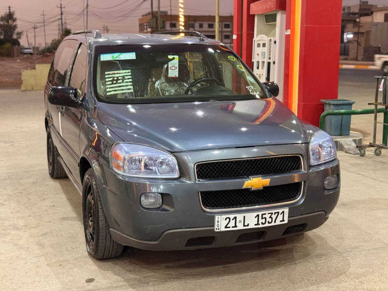 شوفرليت اوبلاندر 2007 فول توماتيك تبريد 7راكب مكفوله من الحادث والصبغ جاهزه من كلشي رقم سليمانيه كلها جديده باسمي تحويل وكاله شرط سعر72ومجال عنوان اربيل شراي اتصل 
***********
***********
***********
شوفرليت اوبلاندر 2007 زور جوان بى بوياغ بى ليدران بناو خوم هه مو شتي نوا 7نه فه ري زور خاوين سعرى 72ورقه ومجال شوين هه ولير أربيل, العراق
