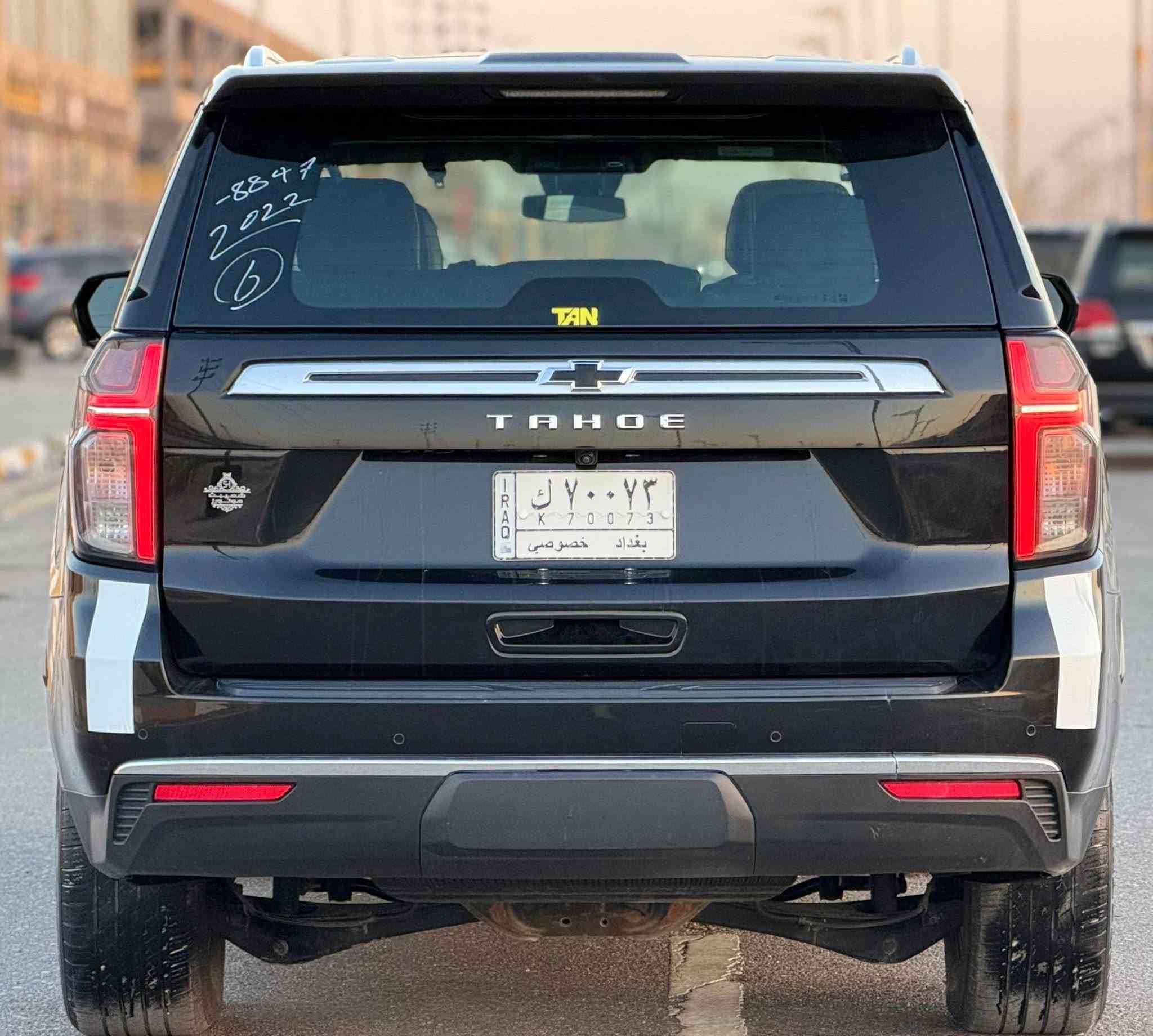_شوفرليت // تاهو 

_موديل   // 2022 :: LS

(( للبيع او المراوس ))

_خليجي وكالة المنصور 

_مكفوله كفاله عامة 

_جديدة جداً 

_ثلاجة 

_رادار 

رقم بغداد سنوية بسمي

تخم تاير وويل كب LT قياس 20 اصلي وكالة

مكفوله من الصبغ والتبديل 

موجود السونار ويه الصور بالمنشور 

مكان السياره الصويرة 

للاستفسار اكثر 

***********

***********

