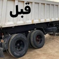 الي عندة نساف أو مقطورة   ويل و ايطار 24  تتوفر لدينا خدمة تحوير سيارا...