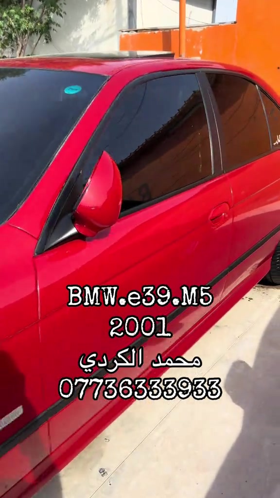 #الشعب_الصيني_ماله_حل😂😂 #بغداد_بصرة_موصل_الكويت_الخليج_دبي_ #مشاهير_تيك_توك #حله_سماوه_النجف_ناصرية_كربلاء #تكتوك 


**إذا كنت صاحب هذا الإعلان وتريد حذفه لأي سبب، رجاءا أرسل رسالة إلى الدعم الفني**