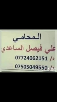 ٨٠م • شارع المركز • سوق الجنابي