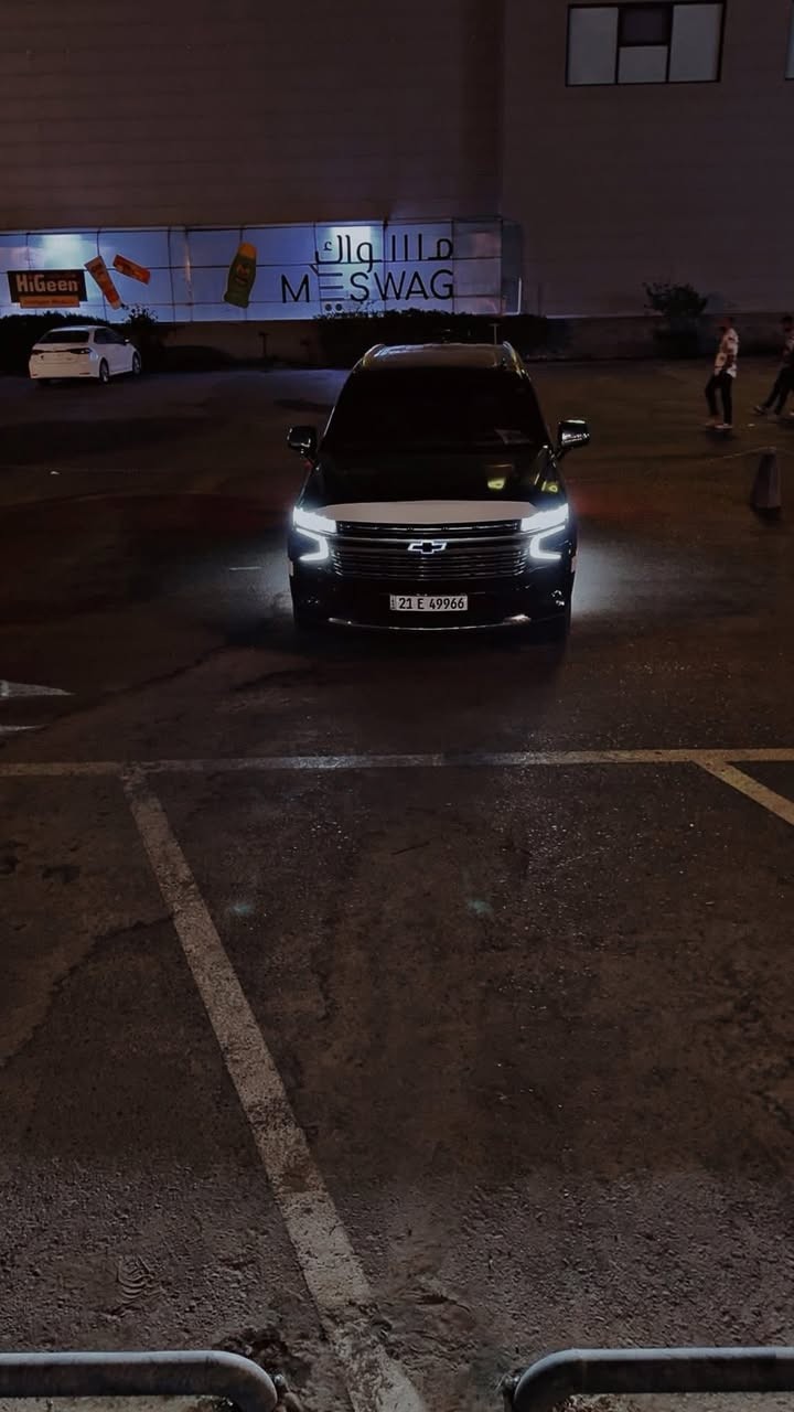 سلام عليكم
الحلال للبيع

Tahoe premier 2022

تاهو بريمير خليجي وكالة المنصور 💎

٢٠٢٢ موديل

فول مواصفات السياره معروفه مواصفات البريمير ميحتاج اذكرها

السيارة ماشيه110 كيلو متر 

عليهه تضليل سنوية 80‎%‎ 
وعلية رقم شبة مميز 

عليها ادامه كاملة السياره بدون نقص جديدة كـلــش 

كفاله عاامة من الصبغ 

السعر 513 ورقه

515000$

وبيها مجال 

تواجد السيارة بغداد الدورة 

للتواصل

***********
