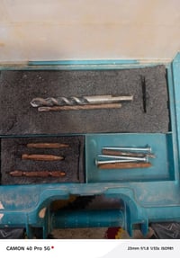 راوتر • دريل • شغلات