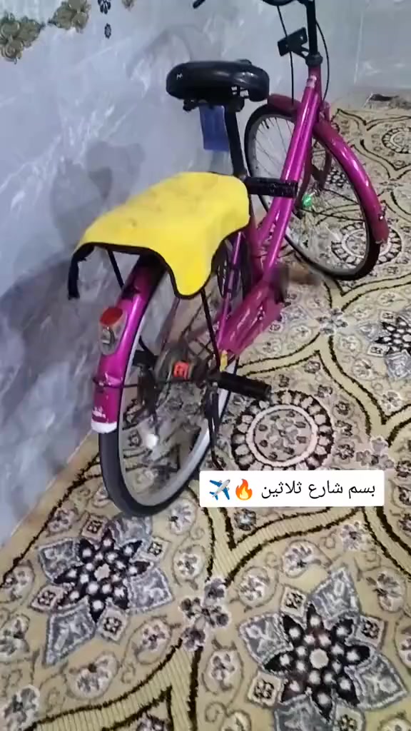 لبيع شراي يجي خاص بي خير ودلل💥💥


**إذا كنت صاحب هذا الإعلان وتريد حذفه لأي سبب، رجاءا أرسل رسالة إلى الدعم الفني**