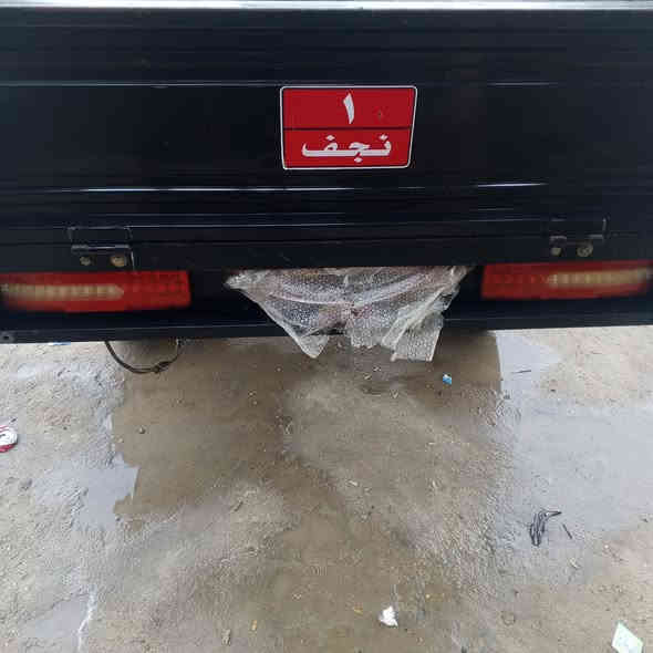 سلام عليكم ستوته للبيع فحل موديل 23 اوراق اصوليه مقفوله كفاله عامه الاستفسار هذا الرقم ***********
