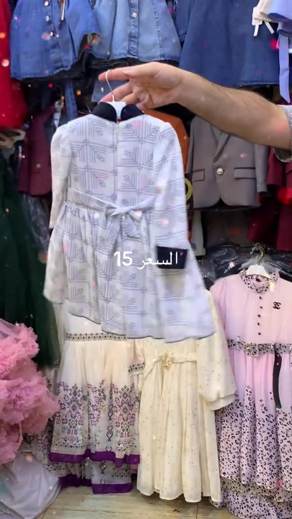 


**إذا كنت صاحب هذا الإعلان وتريد حذفه لأي سبب، رجاءا أرسل رسالة إلى الدعم الفني**