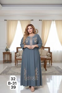 رميثة • توصيل • ملابس