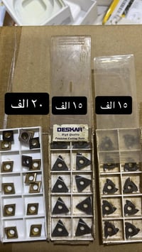 قلم متوفر عدد 3 25*25 فنش  باقي الصور كلشي مكتوب عليه سعرة   078632303...