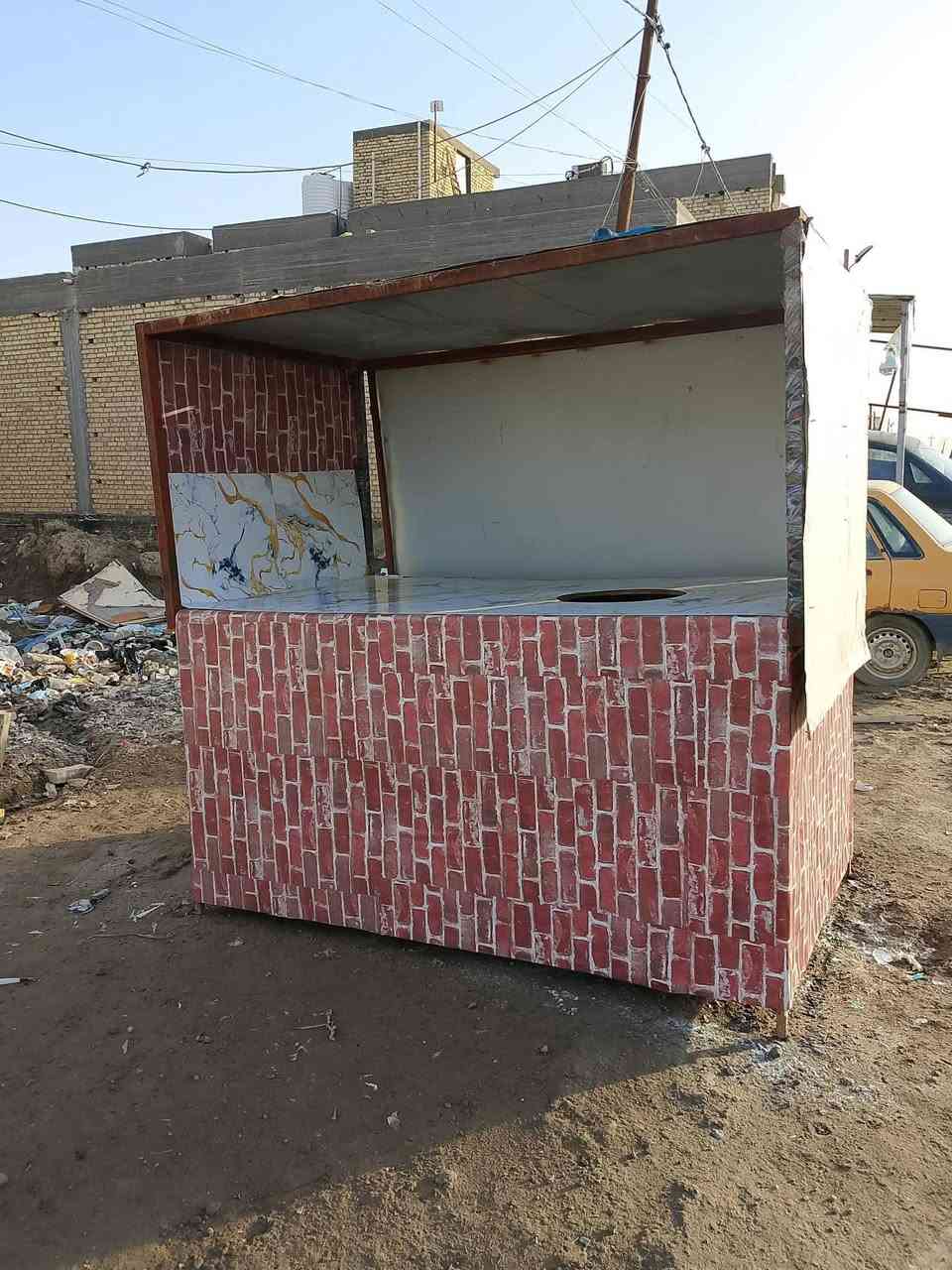 كشك للبيع السعر 150 غراض كاملة
بريمزات 2وماعين كاملة وانارة

الجربوعية الثانية

***********

والعارضة تاخذهة بلاش وي الكشك
