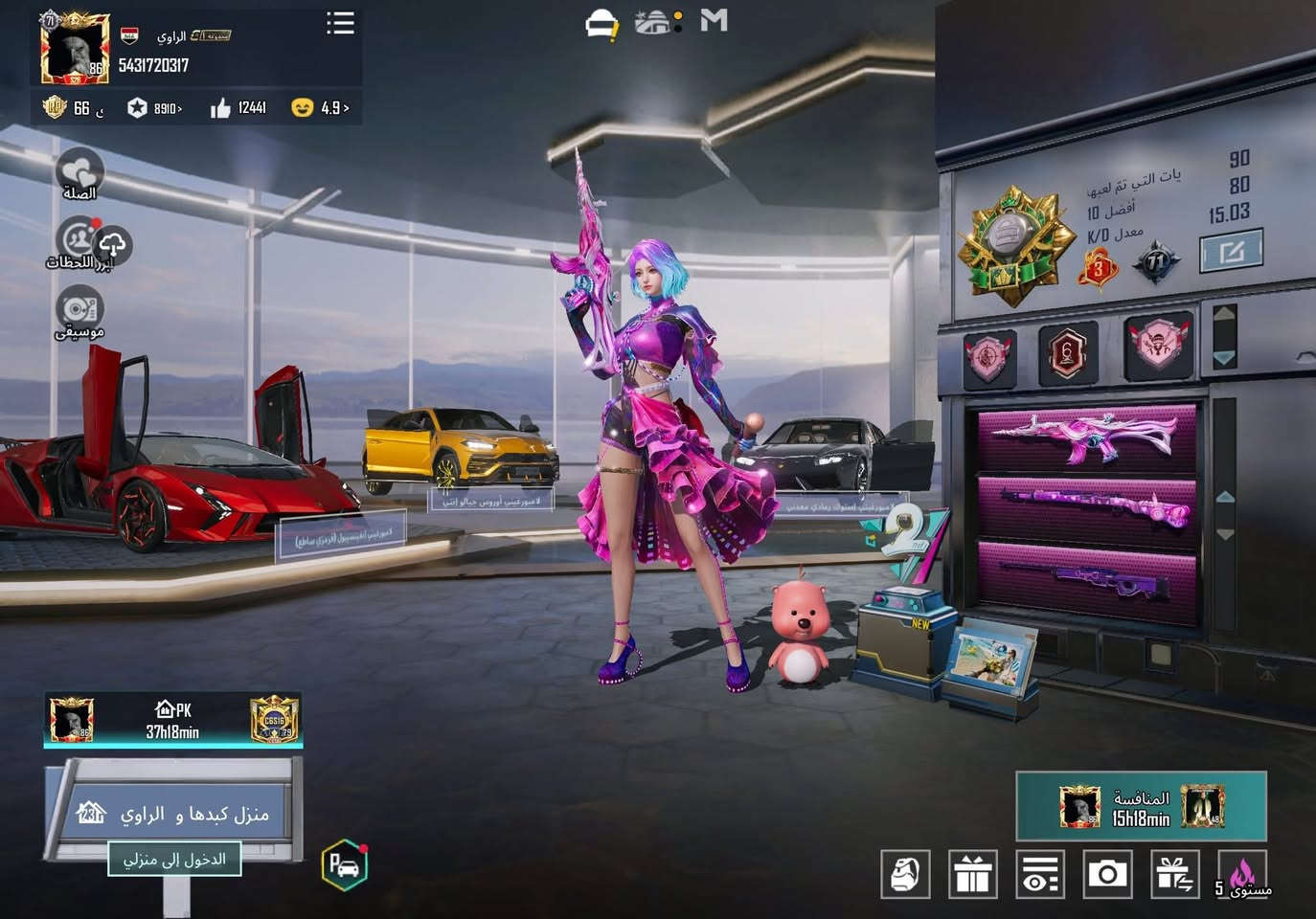 الحسابين للبيع الايدي واضح و المجموعات مفتوحه 
ابيع وجه لوجه مكاني الانبار القائم


**إذا كنت صاحب هذا الإعلان وتريد حذفه لأي سبب، رجاءا أرسل رسالة إلى الدعم الفني**