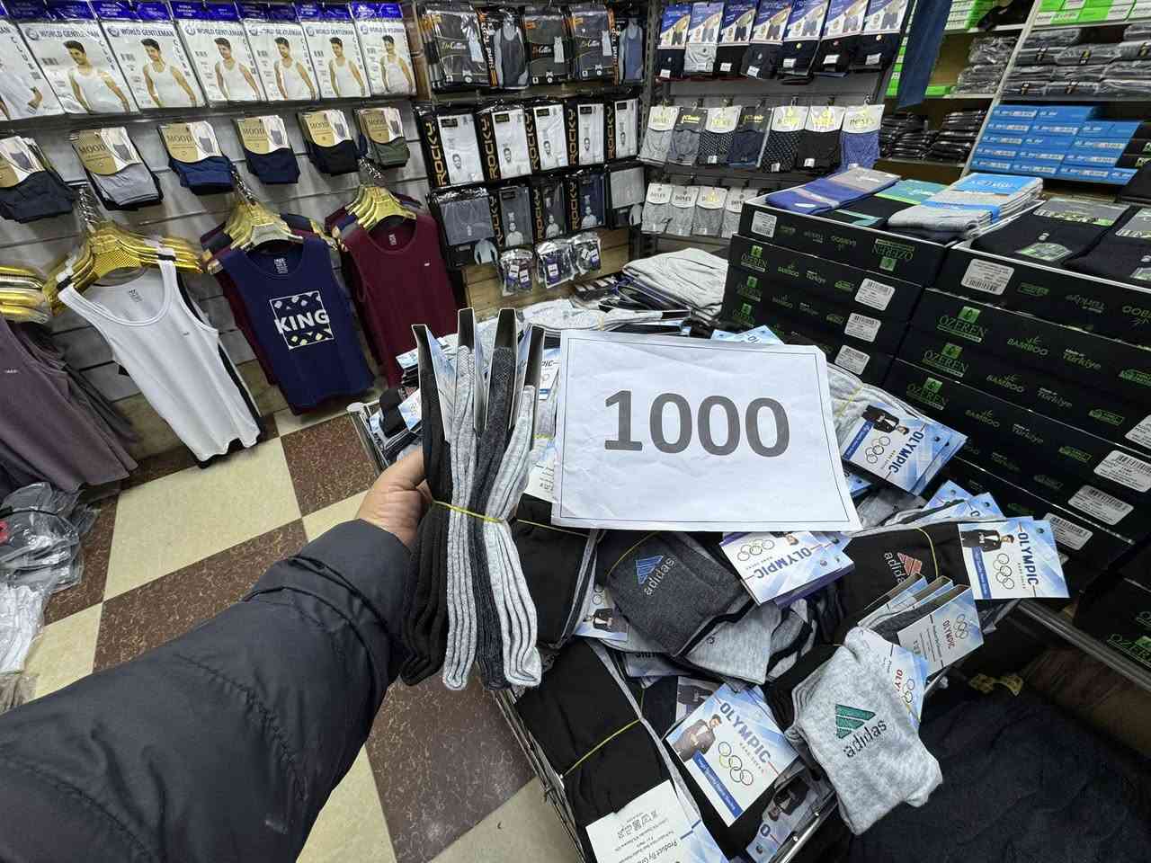 خلي صيفك ويانه احلى 😍____
وصل مسواكي صيفي 🇹🇷ملابس داخلي 

📍خانقين مجمع الحميدية مجاور علي ابل 

بادارة مـحـمـد (دبـي)***********📞

جمله مفرد يوجد خدمة توصيل 🛵داخل خانقين

دكتور قطن للألبسة الداخلية الرجالية
