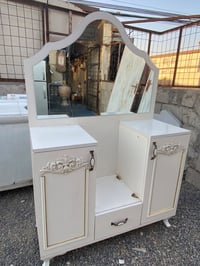 ميز مرايا
