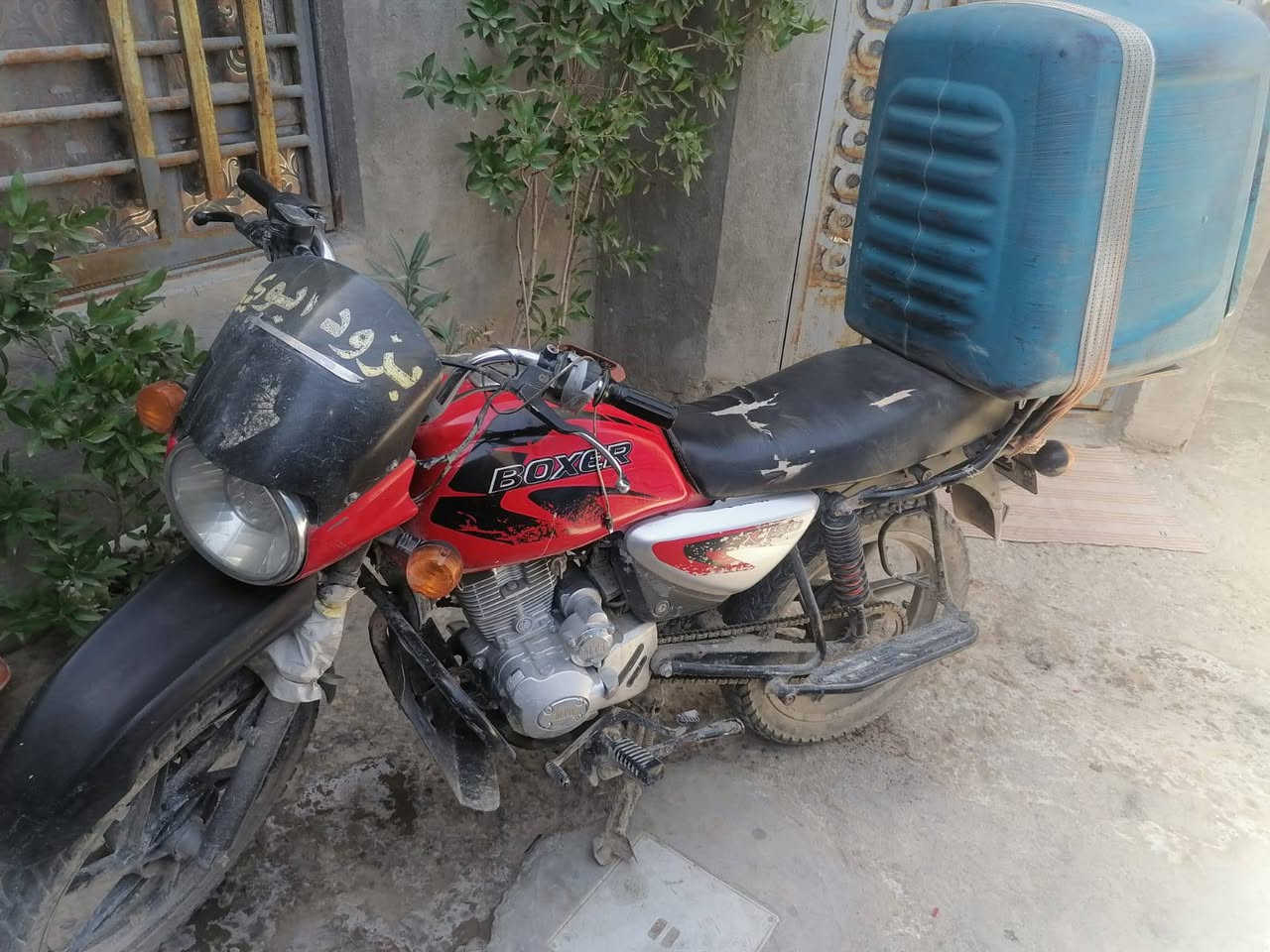 السلام عليكم
دراجه بوكسر مديل 2021 فحل 
محوره مكينه ستوته  
رقم +سنويه تحويل ثاني يوم 
عنون :ابو الخصيب 
السعر :1و١٠٠ وبيه مجال 
رقمك خويه خلي


**إذا كنت صاحب هذا الإعلان وتريد حذفه لأي سبب، رجاءا أرسل رسالة إلى الدعم الفني**