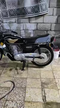 رابيدو • نظيفة • بصرة العوجة