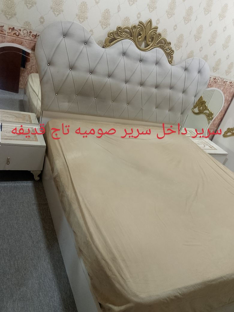 توركي ئه صله 400 هه زاره به كه ياندو بستنيش شوين كه لار ژووركه زور زور خاوينه به دوشه كو هه ركه سيك ويستي تيل بو خاوني به كه ***********
