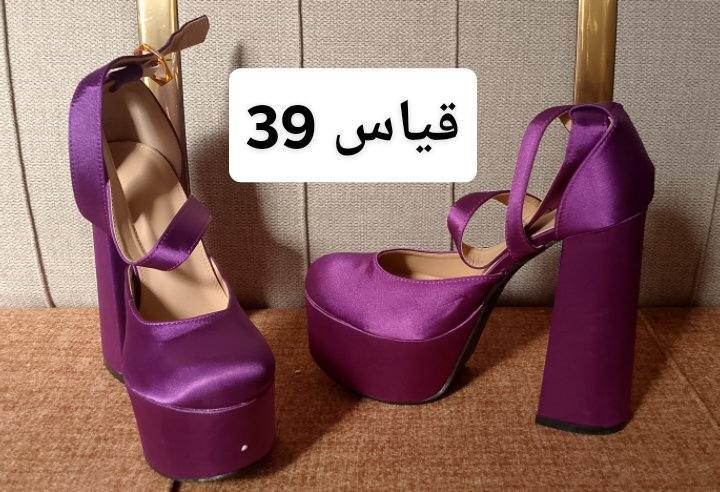 القطعة على 5
توصيل بغداد 5
للمحافظات 6


**إذا كنت صاحب هذا الإعلان وتريد حذفه لأي سبب، رجاءا أرسل رسالة إلى الدعم الفني**