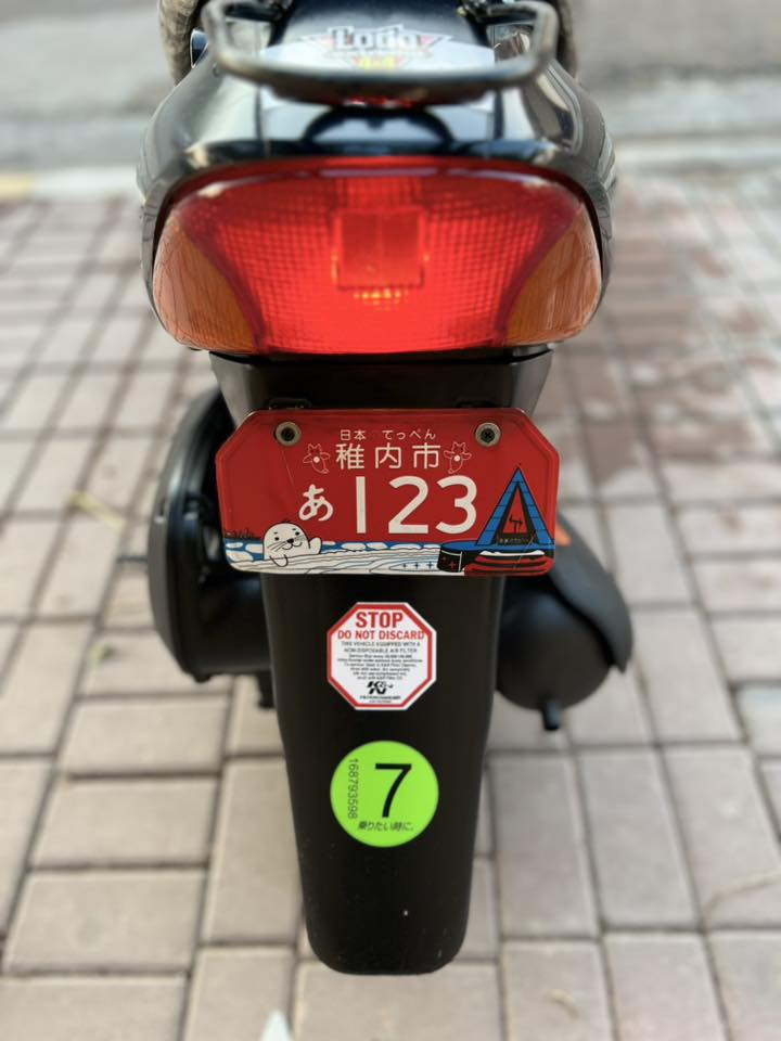 للبيع دراجه ساسوكي رمبه  دراجه جديده وكامله السعر  خاص العنوان تكريت الزهور  هاتف ***********
