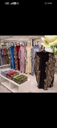 إسدال رمضان • كميات • نسائي