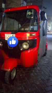 تكتك البيع 20022 لشهر  الثامنه تكتك بيه اشوي صبغ بل لغد  دوس امعمرات ك...