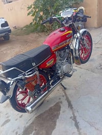 سيفان • موديل 24 • ورقه كارتونيه