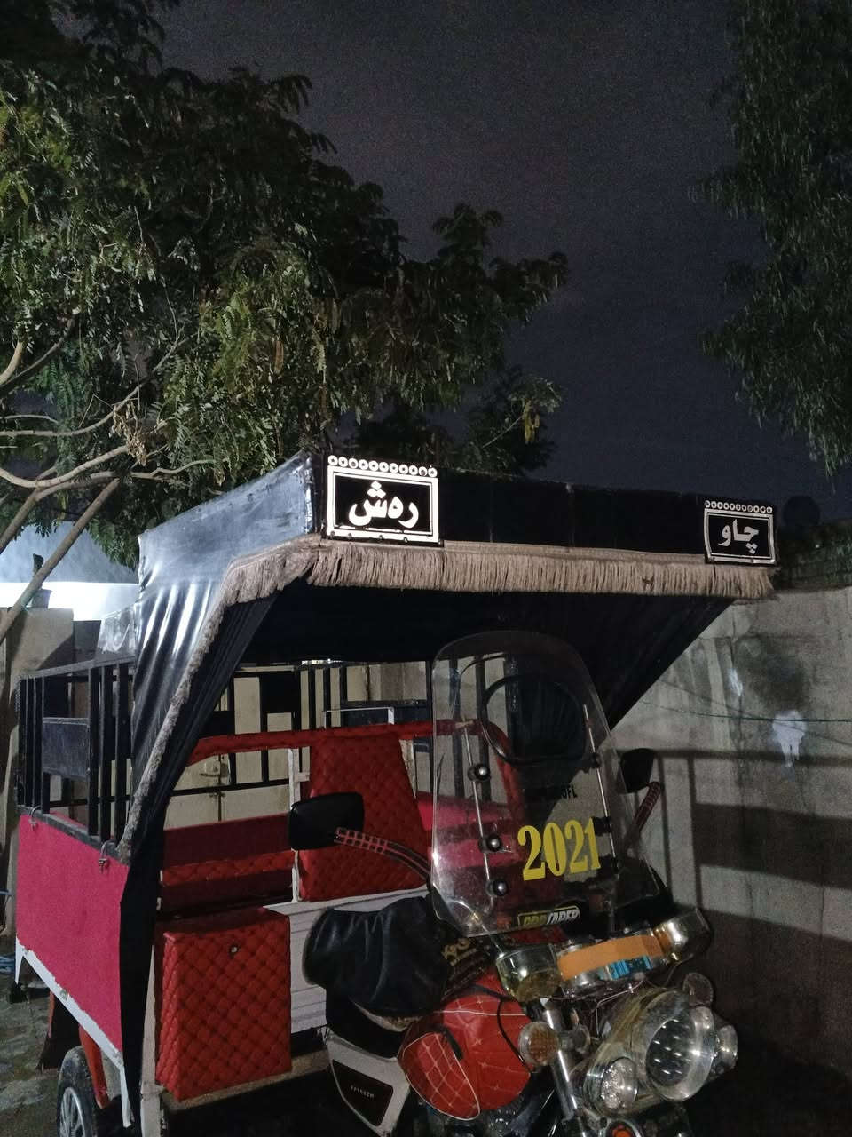 سلام عليكم شباب جنج اسليماني للبيع السعر 130 وبيء مجال حك جيتك المكان كركوك حي النصر يم جامع المدينة المنورة 
جنج نضيف حيل ***********
