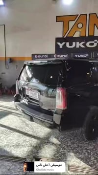 جمسي 2015 دنالي كفالة من الكص والفتح بيها صبغ كم قطعه فول مواصفات سيار...