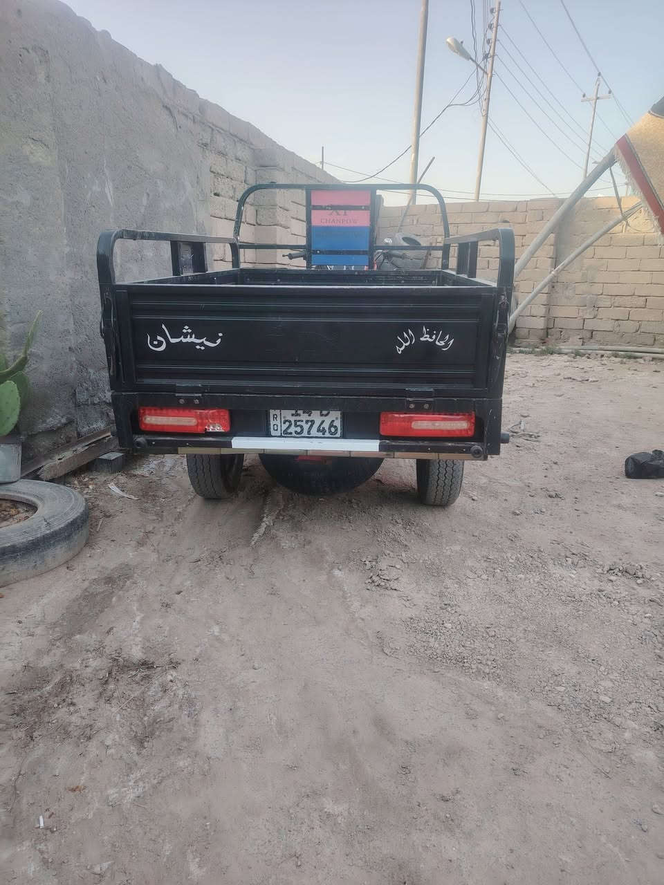 السلام عليكم ستوته للبيع رقم وسنويه البصره القرنه رقم ***********
