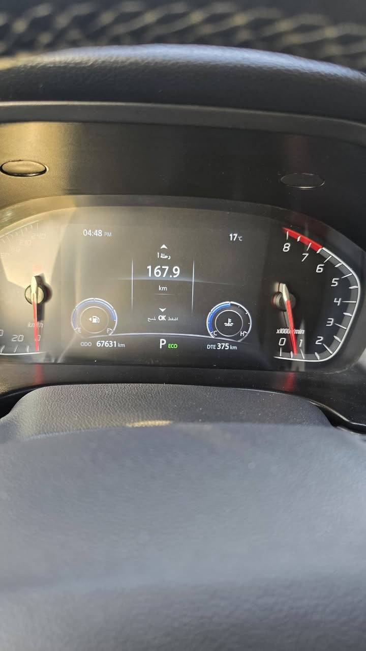 Changan CS75 2019
‎شانجان cs75 فول مواصفات موديل 2019 
‎وضع القيادة . طبيعي . اقتصادي . سبورت 
‎شاشة لمس
‎حساس تايرات 
‎حساسات امامي و خلف 
‎تبريد مركزي
‎هاند بريك الكتروني
Auto hold
Bluetooth
ABS
EBS
Wireless

‎ضمان ٥ سنوات على محرك وكير وكهربائيات من شركة البخيت
‎سياره جديده وحلوه وصيانتها ودهنها بس بالشركه 
بيها بارد باب السايق وخلف السايق موضح بالصور 
مكفوله من الصبغ 
مكانها بغداد حي البنوك
سعرها 133 
***********
