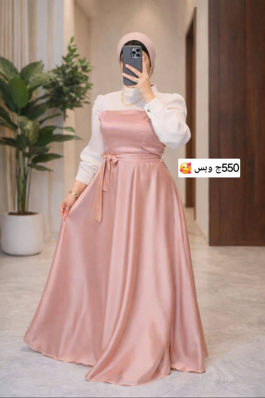 يلااا عروض ع الكاجول ي بنات 💖 اسعار لقطه للعيد بجد ♥️


**إذا كنت صاحب هذا الإعلان وتريد حذفه لأي سبب، رجاءا أرسل رسالة إلى الدعم الفني**