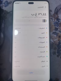 هونر X9c • مستخدم شهر • رمش وتدلل