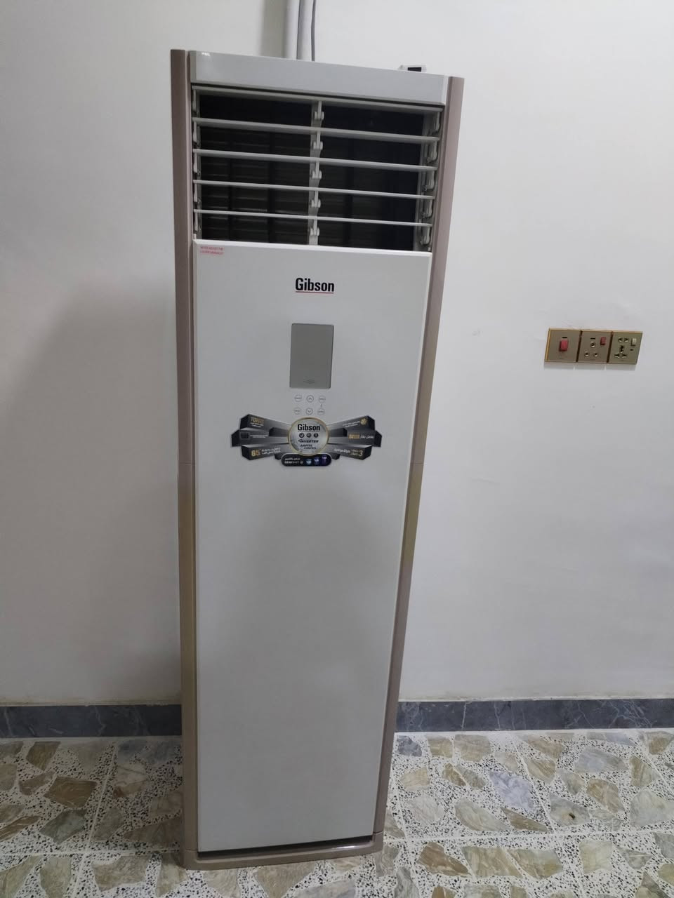 السلام علیکم سبلت 2 طن ونص انفیتر
بی لیك وقلاب ملغي مالته ابيع هل موجود حته مااتفشل ويك جهاز جديد حيل مكاني كوفه سعره 400 وبي مجال كلش بسيط
***********

