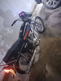 نامه • ٢٠٢٢ • نضيفه