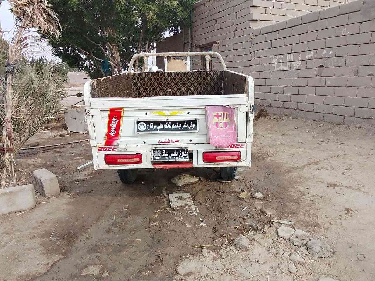 سلام عليكم
ستوته موديل ٢٠١٥
مكينه ما مفتوحه كهربايات كلها شقاله
وراق كامله
ستوته جاهزه
ستوته خير من الله
لا استفسار ***********
السعر ١٧٥٠ وبيه مجال
