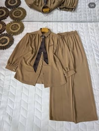 سوت قطعتين • خامة دبي • مقاسات ٣٨-٤٨