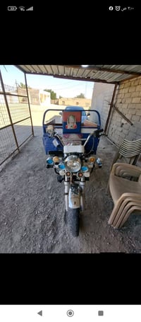 ستوته • جمره • شرط رقمي