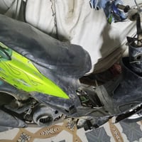 دراجة ماكس • ما تشتغل • بل سكان الصناعي